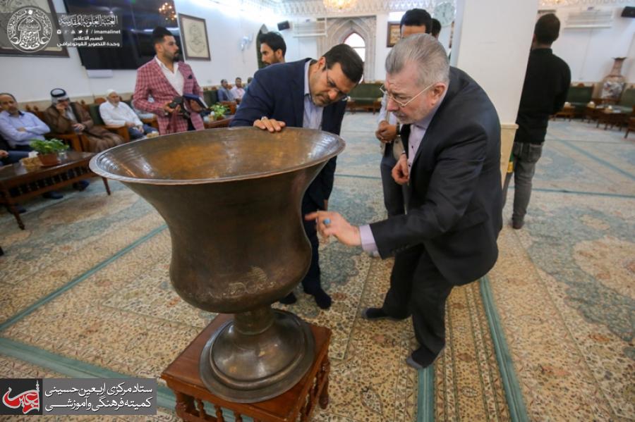 Returning an Ancient Brass Vase to the Holy Shrine of Imam Ali (PBUH).