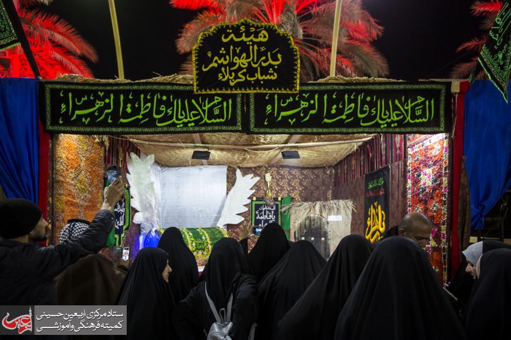 The holy shrines of Karbala launched the Fatimi sorrows season.