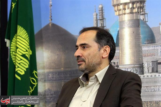 .“Imam Reza (A.S.) Life Style” Was Published in Four Languages for Non-Iranian Pilgrims 