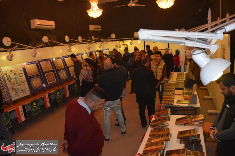 The library of the al-Abbas's (p) Holy Shrine holds an exhibition of rare documents and historical manuscripts at the Baghdadi Cultural Center.