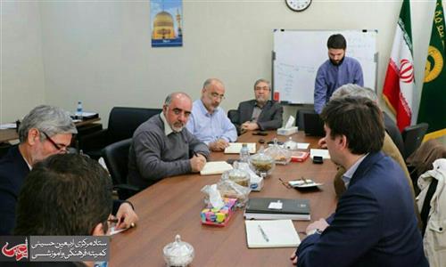 A Meeting of the French Economic Delegation with the Razavi Economic Organization Was Held.