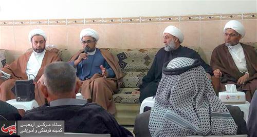 People appeal to Shia Muslim Supreme Religious Authority for national reconciliation.