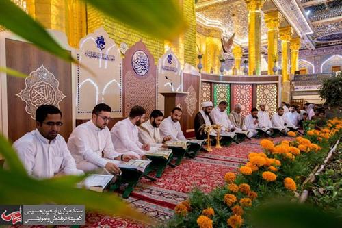 The Institute of the Holy Quran at al-Abbas(AS) Shrine concludes the Khatma of the Holy Quran in the Holy month of Ramadhan.