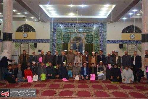 The Alavi Holy Shrine's Baghdad branch of the House of the Holy Quran celebrates a new graduating class.