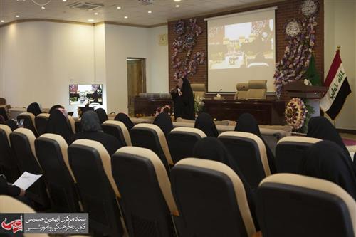 Riyadh az-Zahra Magazine concludes its third Media Forum.
