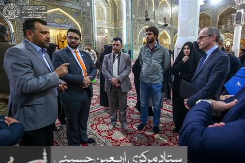A Group of Archeologists Visited the Holy Shrine of Imam Ali(PBUH).