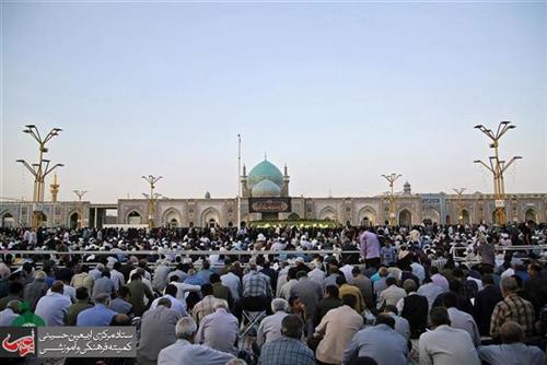 Daḥw al-Arḍ Day Ceremony Was Held with the Vast Presence of Pilgrims at Razavi Shrine.