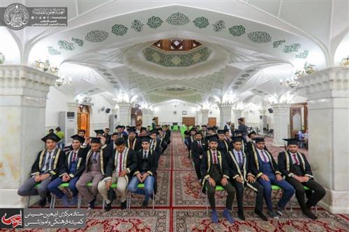 The Holy Shrine of Imam Ali(PBUH) Supervises the Commencement of the Students of the University of Basra.