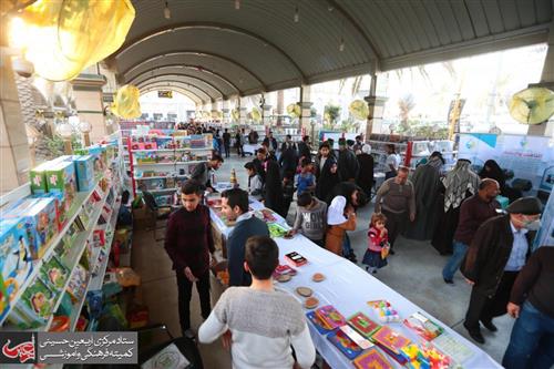 The al-Abbas's (p) Holy Shrine participates in the third Karbala International Children's Book fair in the area between the two holy shrines.