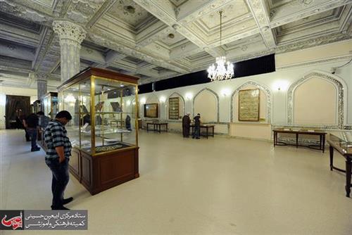 The Works of Astan Quds Razavi Museums by the Theme of Imam Ali (A.S.) Were Introduced.