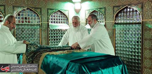 Imam Reza (A.S.) Holy Burial Chamber Dusting Ritual Held.