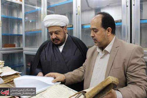 Heritage Reviving Division in the Holy Shrine of Imam Ali(PBUH) Visited Imam Hassan Library.