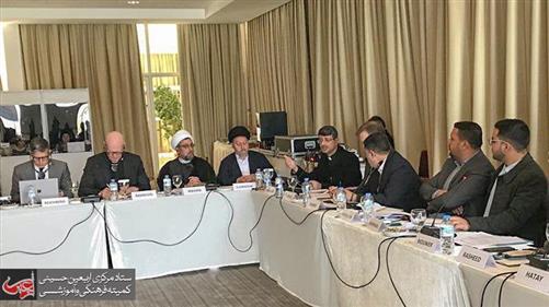 Imam Hussein(AS) Holy Shrine takes part in international conference on Iraq’s youth in Cyprus.