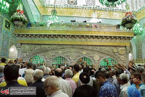 A Hungarian Lady Converted to Islam at Imam Reza’s (A.S.) Shrine.