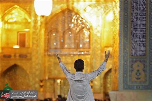 French Young Man Converts to Islam at Razavi Shrine.