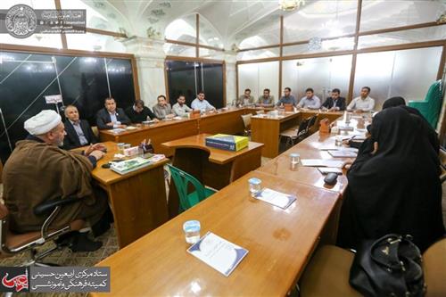 Human Resources Development Division in the Holy Shrine of Imam Ali (PBUH) Holds a Course in Commanding the Arabic Language. 