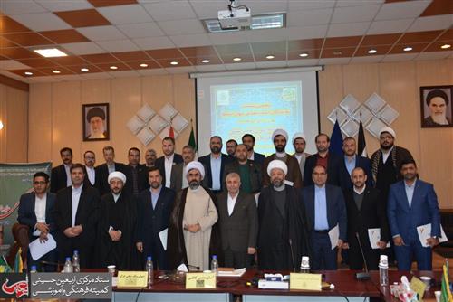 The Secretariat of the Holy Shrine of Imam Ali(PBUH) Participates in the Fifth International Meeting of Shia Holy Shrines.