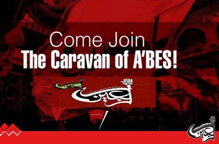 Come Join the Caravan of A’bes! by Jerrmein Abu Shahba