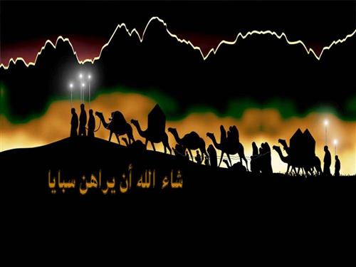 First of Safar: Captives from the family of Imam Al-Hussayn (peace be upon him) and his holy head arrived to the Levant.