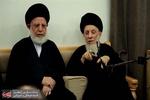 Ayatollah al-Hakim hails pilgrimage as a path to solve discord.
