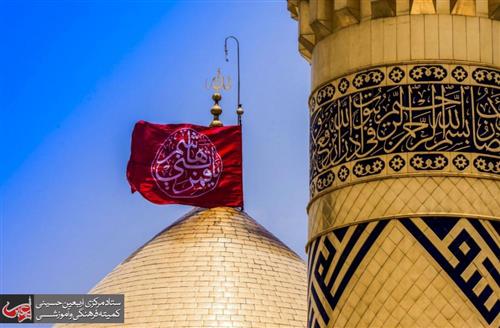 Between the two martyrs: al-Abbas and Ja'far (peace be upon both of them).