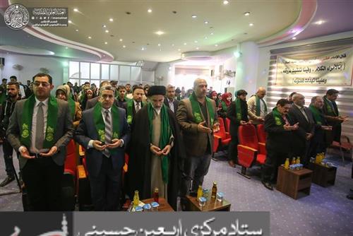 Public Relations Department in the Holy Shrine of Imam Ali (PBUH) Holds a Conference about the Landmarks of the Holy Shrine.