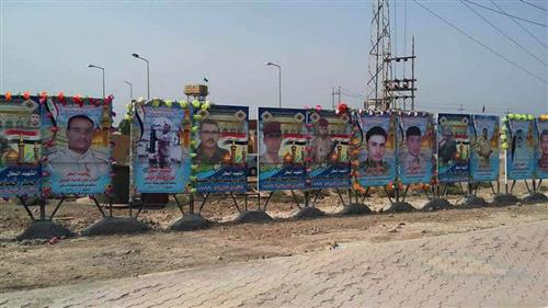 The martyrs of Iraqi province of Dhi Qar welcome the visitors of Arba'een.