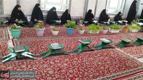The al-Abbas(AS) Holy Shrine's Women Speech Division holds a Qur'anic session every morning during Ramadhan.