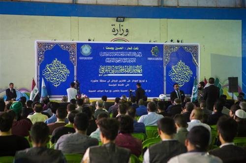 Al-Sujud Cultural Foundation holds its annual festival and honors the winners of the Ashura contest.