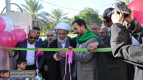 Imam Hussain(AS) Holy Shrine opens new kindergarten for orphans.