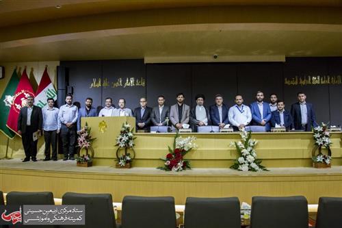 The closing ceremony of the Arab Manuscript Day and the recommendations of its preparatory committee.