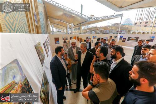 The Media Department at Imam Ali(AS) Holy Shrine Opens its Photographic Fair.