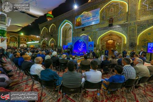 Starting the Activities of Poetry Festival in the Holy Shrine of Imam Ali (PBUH).