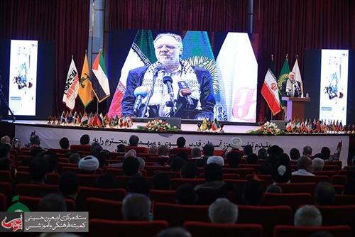 The 6th International Conference “New Horizon” Was Held in Mashhad.