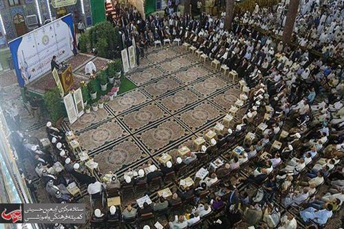 2nd Int’l Conference on Arbaeen Pilgrimage Planned in Iraq. 