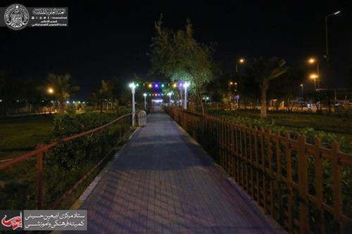 The Administration Committee of the Holy Shrine of Imam Ali (PBUH) Opens Yasoobul Deen Garden.