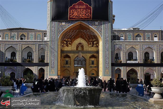 Razavi Holy Shrine on the Martyrdom Day of Hazrat Zahra (S.A.) Drowned in Sorrow.