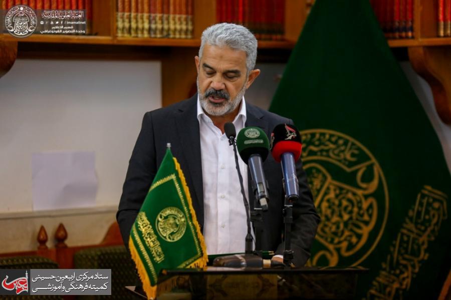 The new Secretary General of Imam Ali Holy shrine(AS) was appointed.