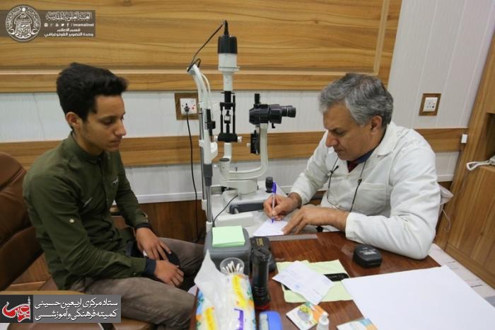 Ameer ophthalmic Center in the Holy Shrine of Imam Ali (PBUH) Diagnoses Dozens of Cases.