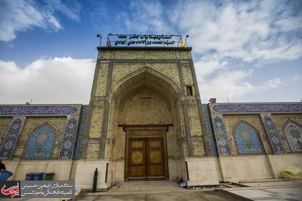 The inauguration of the al-Hamd Gate at the shrine of Sayed Mohamad Dujayl(PBUH).