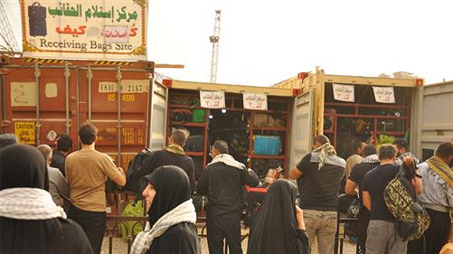 Large storage containers around Imam Hussein(AS) Shrine keep pilgrims' luggage.